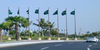 Saudi Reshapes Hajj Services with New Hospitality Companies
